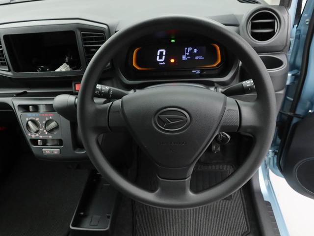 ミライースL SAIIIキーレス 衝突軽減装備(愛知県)の中古車