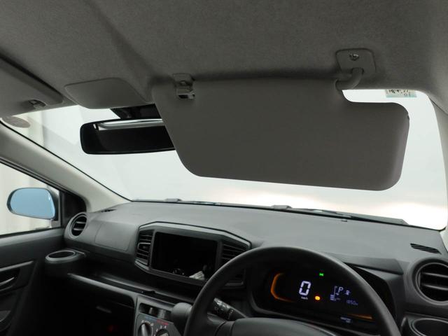 ミライースL SAIIIキーレス 衝突軽減装備(愛知県)の中古車