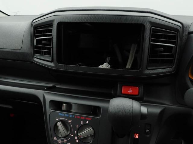 ミライースL SAIIIキーレス 衝突軽減装備(愛知県)の中古車