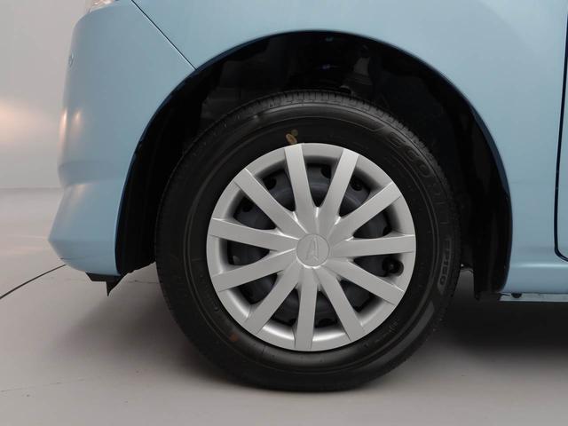 ミライースL SAIIIキーレス 衝突軽減装備(愛知県)の中古車