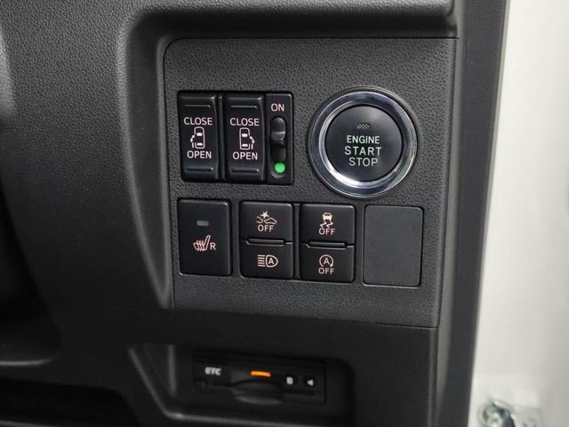 タントカスタムＸ　トップエディションＳＡIIIワンオーナー　両側電動スライドドア　ＥＴＣ車載器　バックカメラ　衝突回避支援ブレーキ　キーフリーシステム（愛知県）の中古車