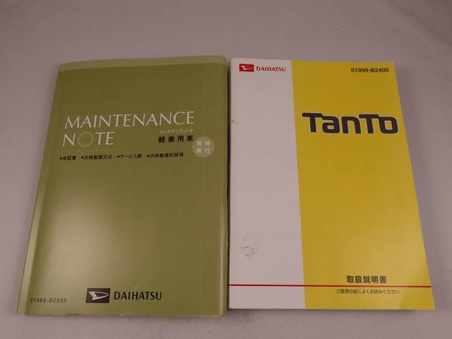 タントカスタムＸ　トップエディションＳＡIIIワンオーナー　両側電動スライドドア　ＥＴＣ車載器　バックカメラ　衝突回避支援ブレーキ　キーフリーシステム（愛知県）の中古車