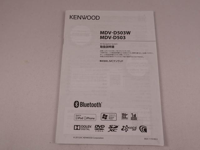 タントカスタムＸ　トップエディションＳＡIIIワンオーナー　両側電動スライドドア　ＥＴＣ車載器　バックカメラ　衝突回避支援ブレーキ　キーフリーシステム（愛知県）の中古車