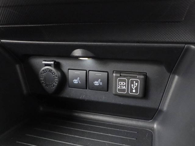 ロッキーＧ（愛知県）の中古車