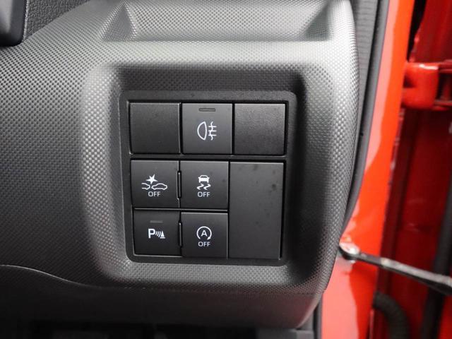 ロッキーＧ（愛知県）の中古車