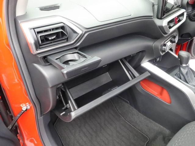 ロッキーＧ（愛知県）の中古車