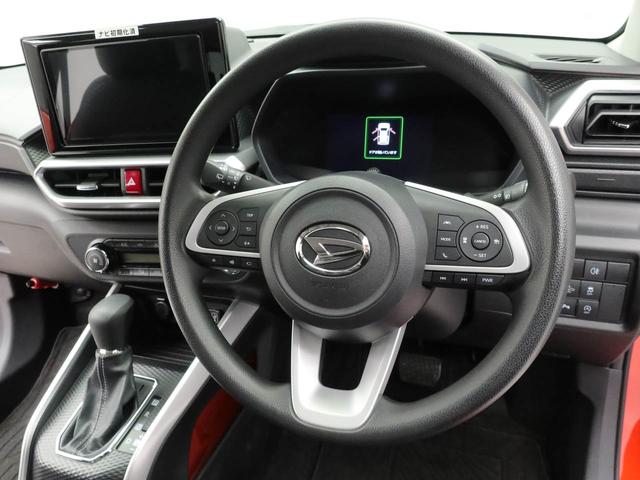 ロッキーＧ（愛知県）の中古車