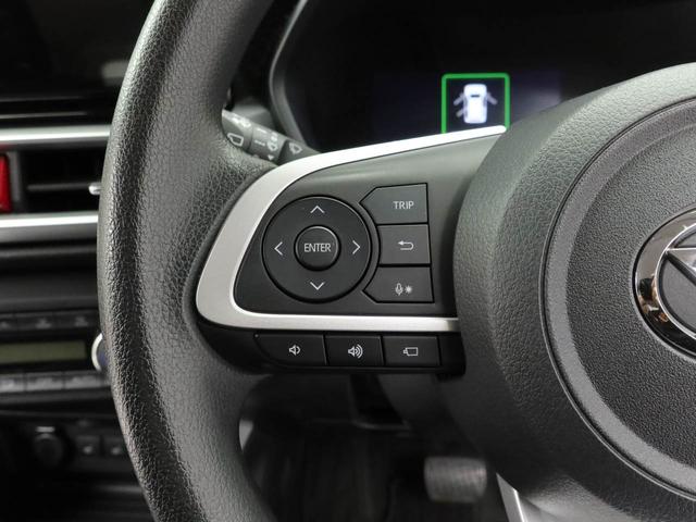 ロッキーＧ（愛知県）の中古車