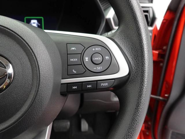 ロッキーＧ（愛知県）の中古車