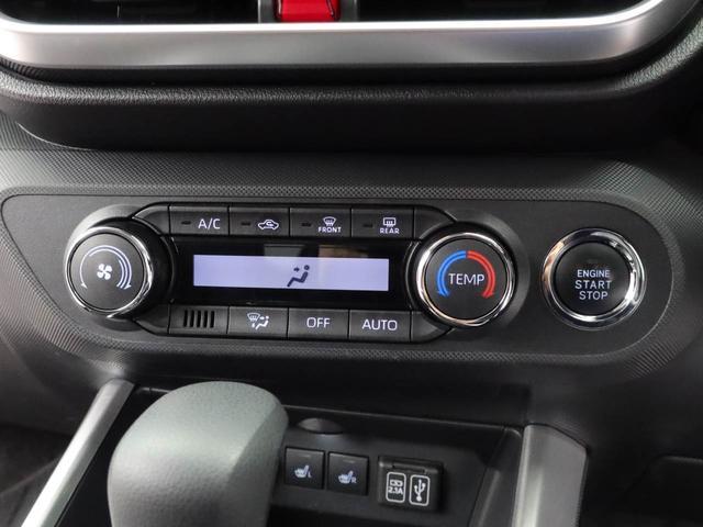 ロッキーＧ（愛知県）の中古車