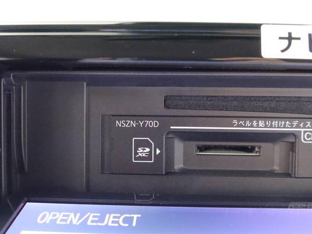 ロッキーＧ（愛知県）の中古車