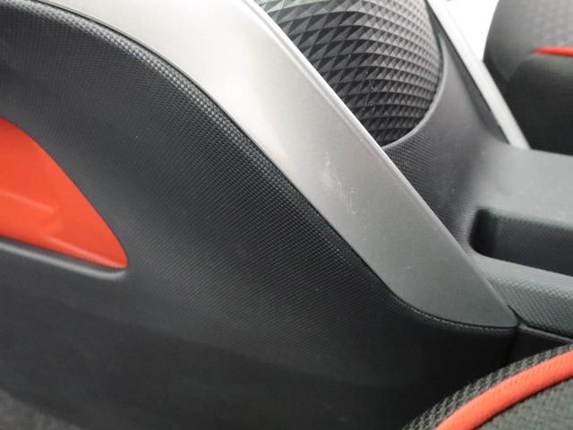 ロッキーＧ（愛知県）の中古車