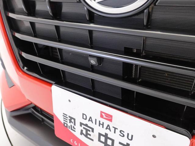 ロッキーＧ（愛知県）の中古車