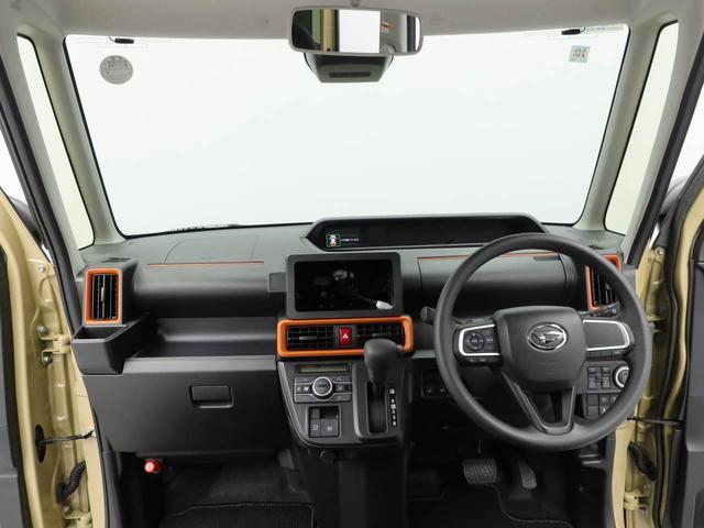 タントファンクロス（愛知県）の中古車