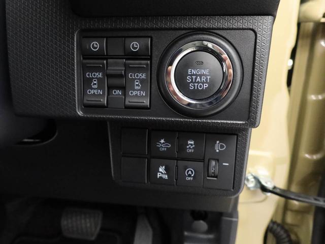 タントファンクロス（愛知県）の中古車