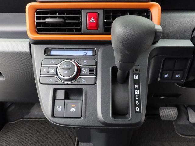 タントファンクロス（愛知県）の中古車