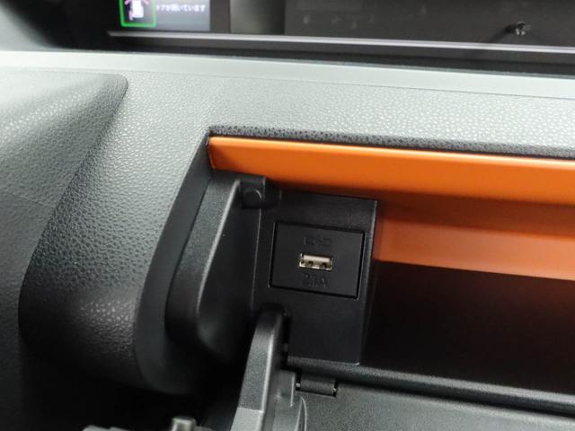 タントファンクロス（愛知県）の中古車