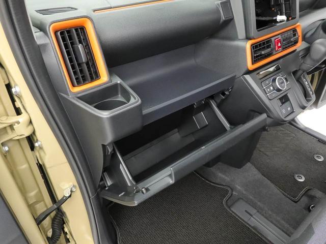 タントファンクロス（愛知県）の中古車