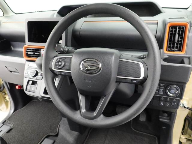 タントファンクロス（愛知県）の中古車