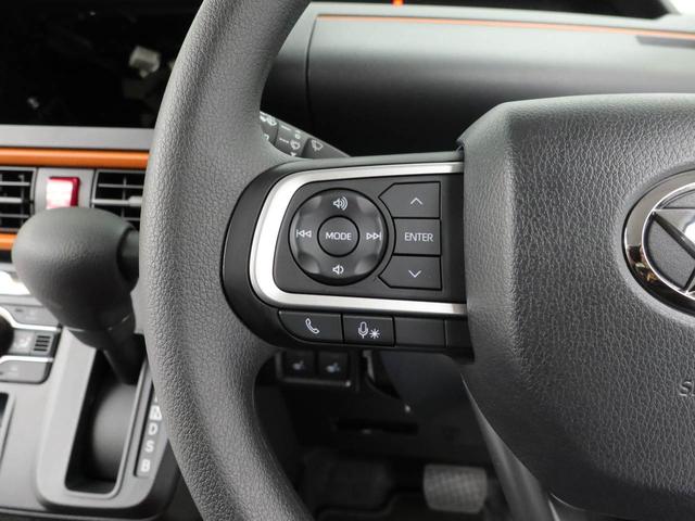 タントファンクロス（愛知県）の中古車