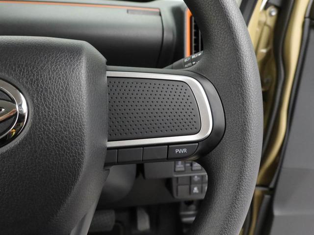 タントファンクロス（愛知県）の中古車