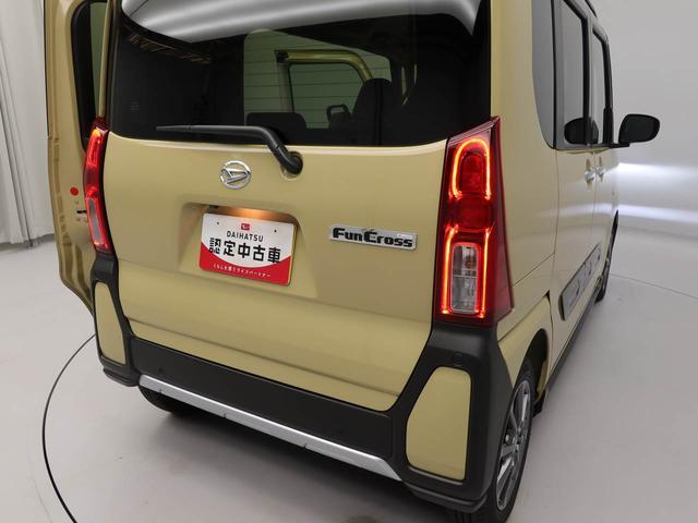 タントファンクロス（愛知県）の中古車