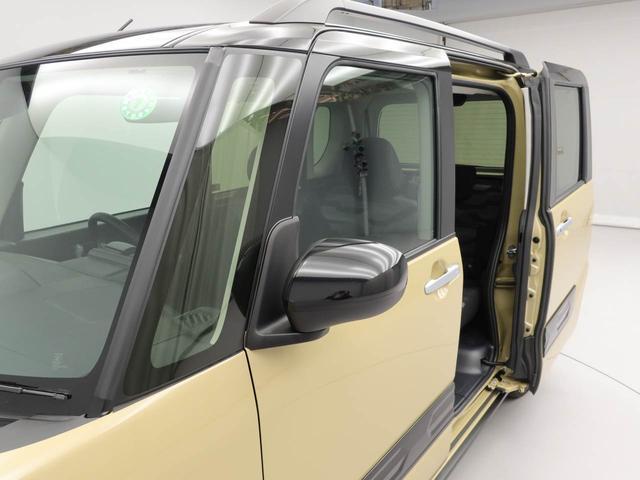 タントファンクロス（愛知県）の中古車