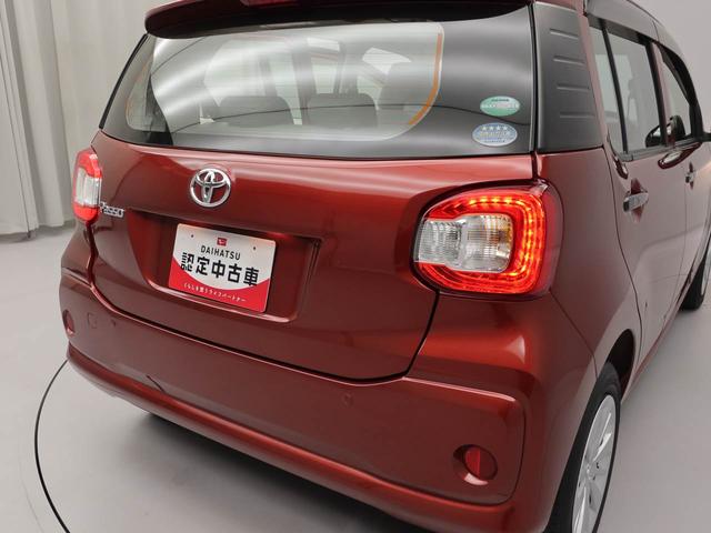 パッソＸ　Ｓ（愛知県）の中古車