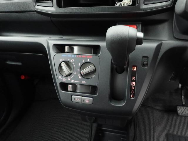 ミライースL SAIII(愛知県)の中古車