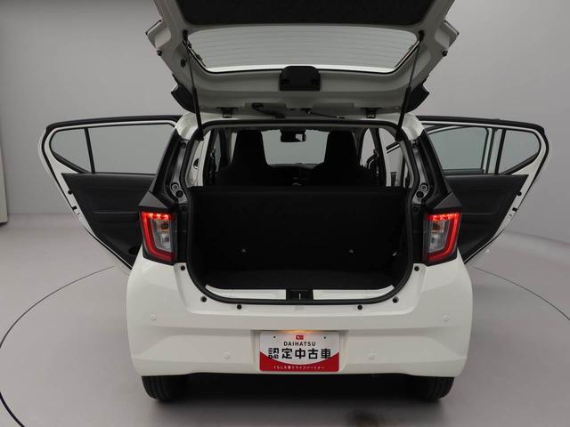 ミライースL SAIII(愛知県)の中古車