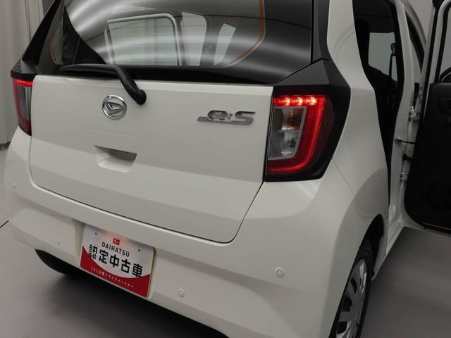 ミライースL SAIII(愛知県)の中古車