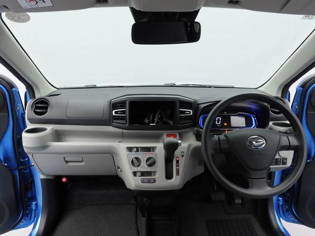 ミライースX SAIII(愛知県)の中古車