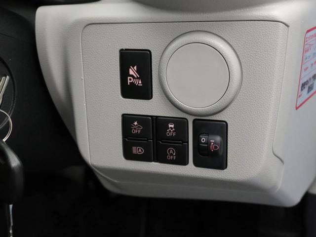 ミライースX SAIII(愛知県)の中古車