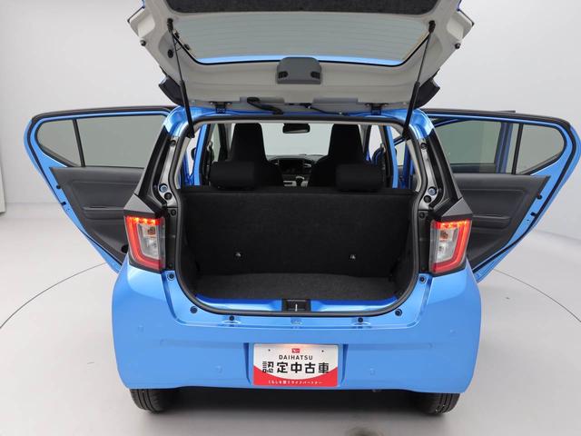 ミライースX SAIII(愛知県)の中古車