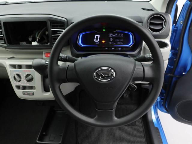 ミライースX SAIII(愛知県)の中古車