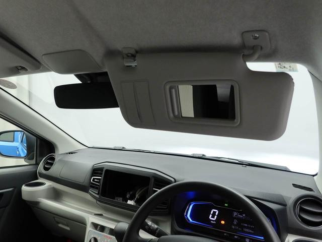 ミライースX SAIII(愛知県)の中古車