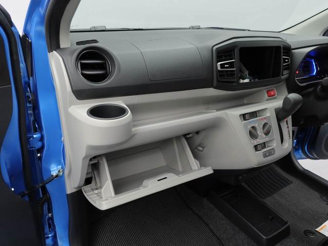 ミライースX SAIII(愛知県)の中古車