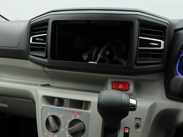 ミライースX SAIII(愛知県)の中古車