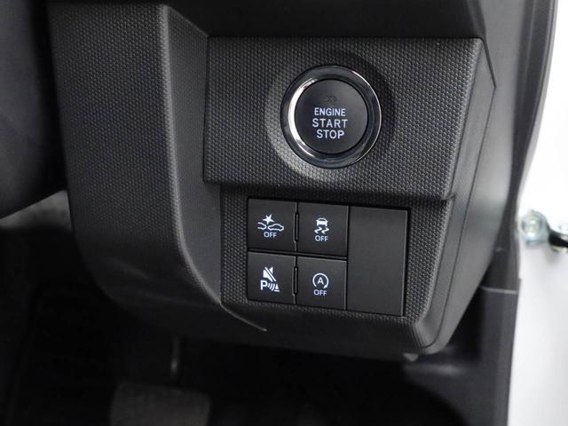 タフトG クロムベンチャー(愛知県)の中古車