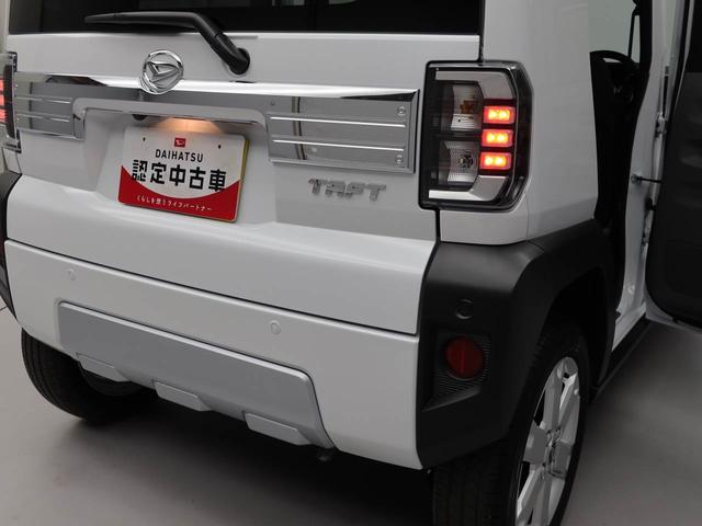タフトG クロムベンチャー(愛知県)の中古車