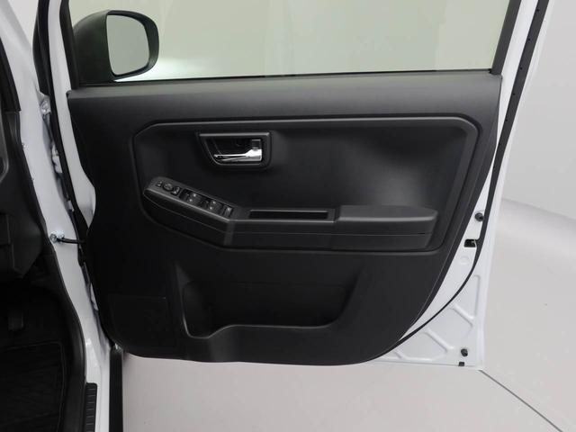 タフトG クロムベンチャー(愛知県)の中古車