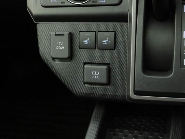 タフトG クロムベンチャー(愛知県)の中古車