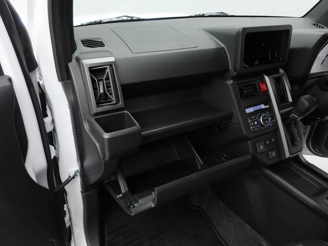 タフトG クロムベンチャー(愛知県)の中古車