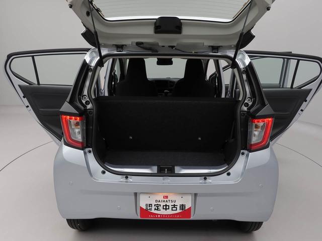 ミライースＬ　ＳＡIII（愛知県）の中古車