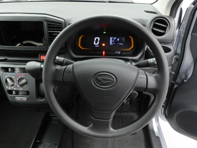 ミライースＬ　ＳＡIII（愛知県）の中古車