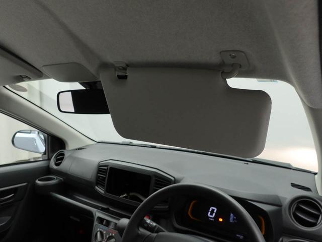 ミライースＬ　ＳＡIII（愛知県）の中古車