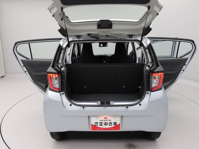 ミライースＬ　ＳＡIII（愛知県）の中古車