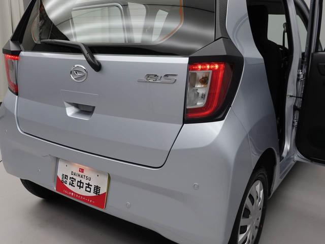 ミライースＬ　ＳＡIII（愛知県）の中古車