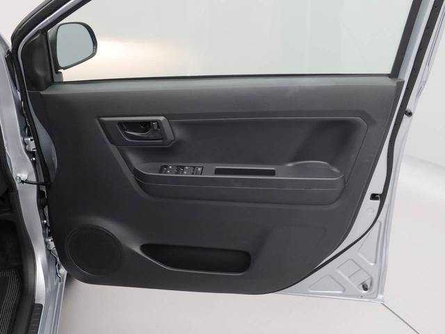 ミライースＬ　ＳＡIII（愛知県）の中古車