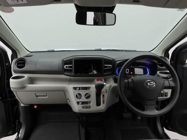 ミライースX SAIII(愛知県)の中古車